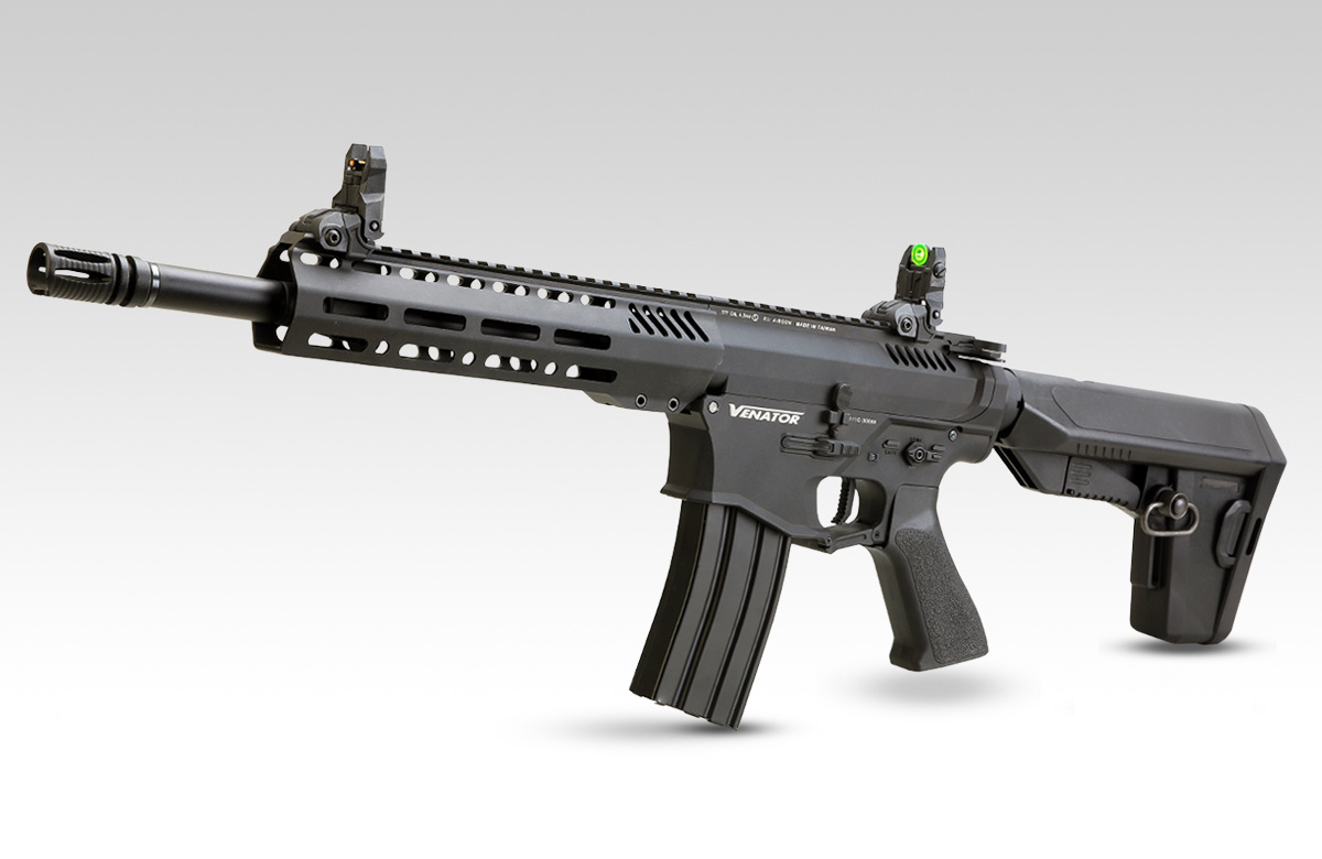 Venator MKI 4.5mm Electric Airgun
