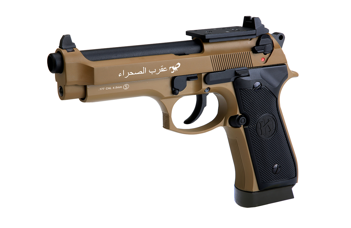KL92 Sahara Limited Edition Optic Ready Blow Back 
